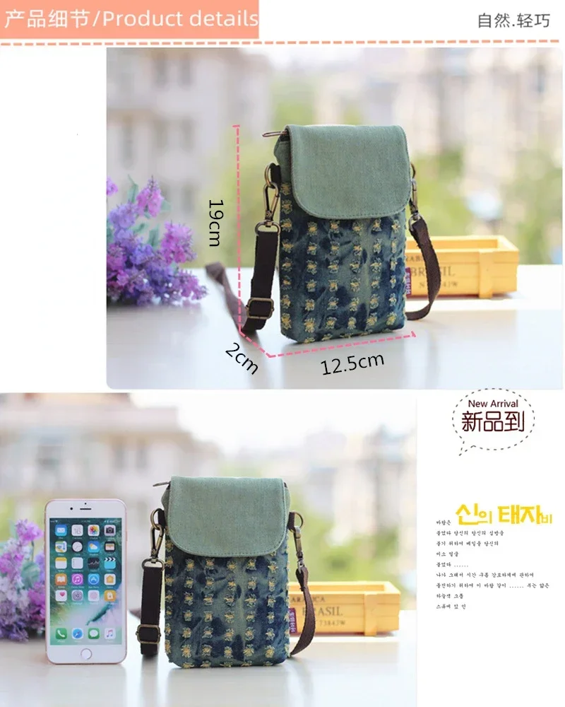 Sac Messager Femme - Modèle GT-B401 – Image 17