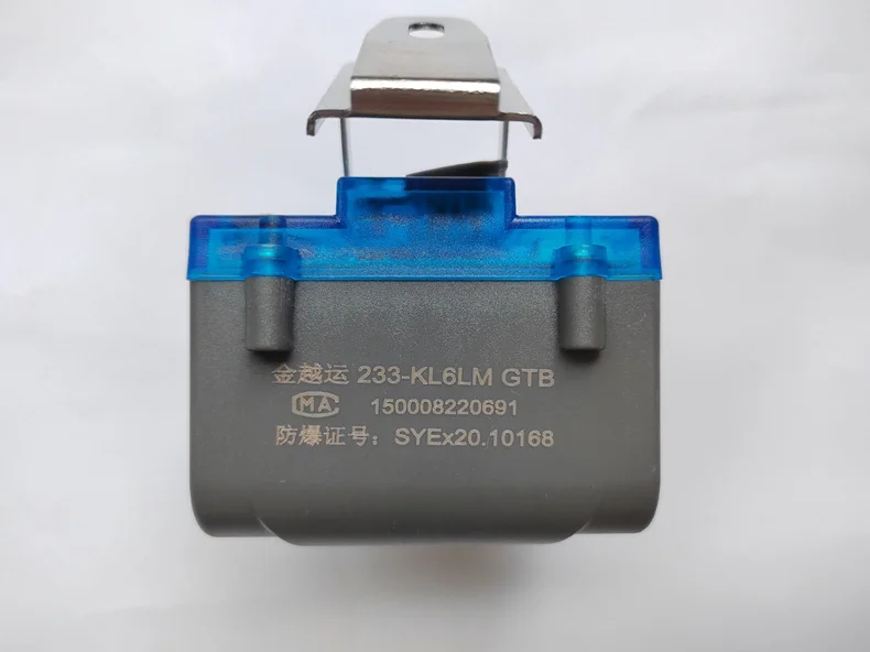 Lampe étanche IP68 5200mAh outdoor – Image 9