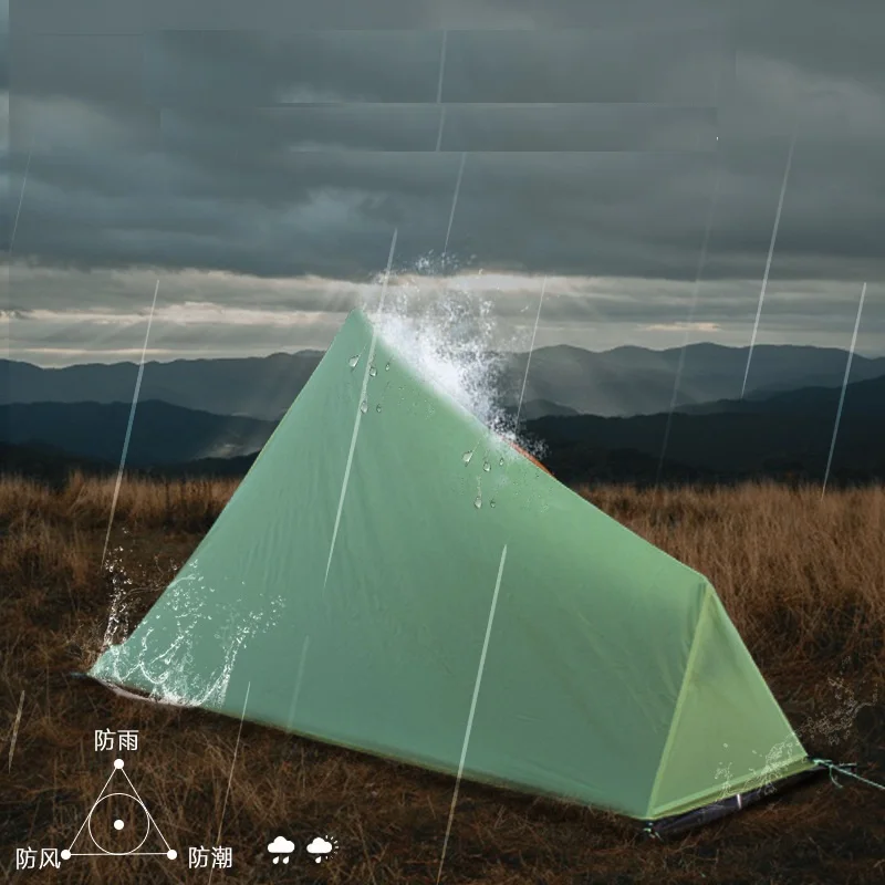 Tente ultralégère 640 g – 3 saisons – Image 5